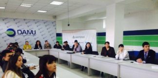 В ЮКО есть неосвоенные бизнесом направления В ЮКО есть неосвоенные бизнесом направления