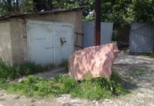 Ни себе, ни людям