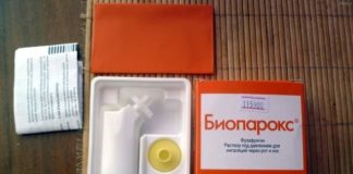 Препарат «Биопарокс» снимают с продаж и отзывают из аптек Казахстана