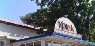 Чимкентская чайхана работает в 5000 километрах от Шымкента