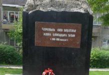 Шымкентские чернобыльцы обижены на власть