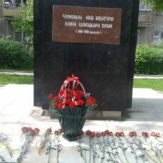 Шымкентские чернобыльцы обижены на власть