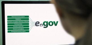 В Шымкенте попасть на прием к врачу можно без очереди