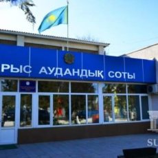 Жителя ЮКО лишили прав на три года за нетрезвую езду