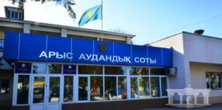 Жителя ЮКО лишили прав на три года за нетрезвую езду