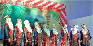 В ЮКО определили победителя областного фестиваля «Нұрлы жол — болашаққа бастар жол»