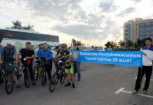 В ЮКО прошел велопробег «Билерге тағзым»