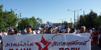 «Бессмертный полк» в Шымкенте пройдет 8 мая бессмертный полк в шымкенте