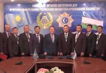 В ЮКО полицейские обсудили с коллегами из Узбекистана вопросы приграничного сотрудничества