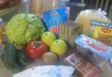 В ЮКО следят за повышением цен на продукты. Телефон доверия