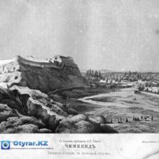 Самые необычные факты о древнем городище Шымкента