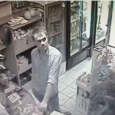 Шымкентские полицейские просят отозваться очевидцев