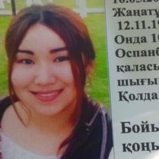 Таксист, обвиняемый в убийстве 17-летней Айгерим Оспанбековой, не признает себя виновным
