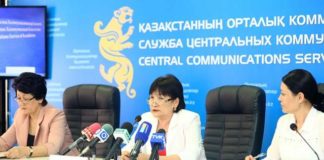 В ЮКО проверили все пункты проведения ЕНТ