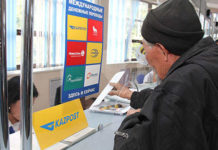 Мобильные технологии внедряют в отделениях «Казпочты» Шымкента