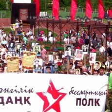 28 дней до Победы. В Шымкенте вновь объявлен сбор «Бессмертного полка»!