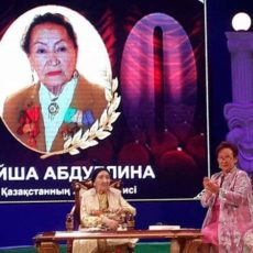 Юбилейным вечером Абдуллиной закончилась неделя культуры в ЮКО