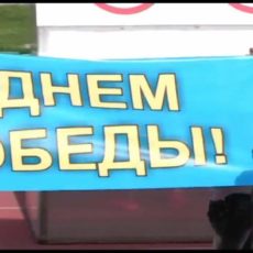Метр за год. Ленту победы, длиной 71 метр, в день Победы пронесли шымкентцы