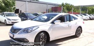 Тест-драйв нового Hyundai Grandeur 2016 в программе «Driver-13»