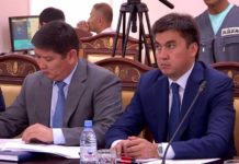 В Южном Казахстане пропали миллионы тенге