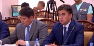 В Южном Казахстане пропали миллионы тенге