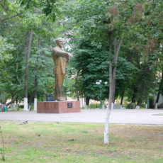 Парк металлургов. Памятник Ленину