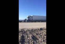 В ЮКО взорвался автомобиль