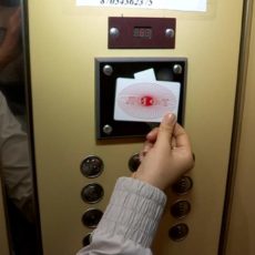Лифтовое обслуживание в Казахстане взяли под контроль