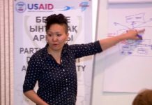 В Шымкенте прошел тренинг для НПО