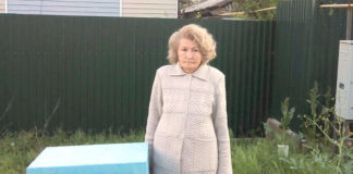 Спасибо ТОО «Водные ресурсы-Маркетинг»!