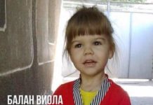 Ради жизни. Трехлетней девочке из Шымкента очень нужна помощь