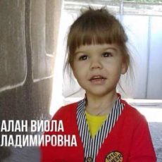 Ради жизни. Трехлетней девочке из Шымкента очень нужна помощь