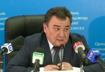 В ЮКО официально зарегистрировано 93 беременных школьницы