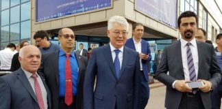 В Шымкенте завершился международный инвестфорум