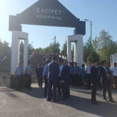 Траурный митинг начался у мемориала «Касирет»