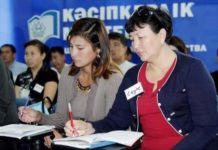 Как из безработицы шагнуть в бизнес. Шымкентцев учат работать на себя