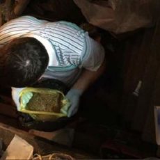 В Шымкенте в гараже местного жителя обнаружили полтора кг наркотиков