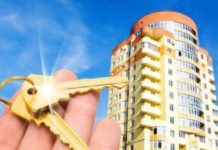 В ЮКО в 2016 году сдадут в эксплуатацию 156 жилых домов