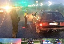 За один день полицейские ЮКО выявили 1089 нарушений