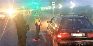 За один день полицейские ЮКО выявили 1089 нарушений