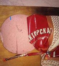 В Шымкенте в колбасе обнаружили железку железка в колбасе