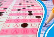 Предварительные результаты пятого потока ЕНТ