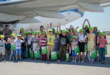 Банкиры и летчики осуществили мечту 30 детей