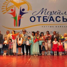 В ЮКО определили победителя национального конкурса «Мерейлі отбасы»