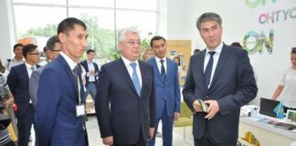 ЮКО — лидер по реализации государственных программ