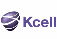 Антимонопольный комитет разрешил «Казахтелекому» приобрести 75% акций Kcell