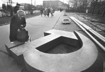 Как живут сегодня бывшие советские (продолжение)