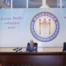 Меморандум о сотрудничестве подписали акимат ЮКО и областной суд