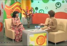 Чем занять детей в летнее время?