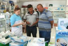 10 дней летних скидок на продукцию компании «Еламед» в Шымкенте